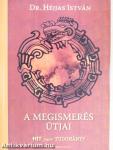 A megismerés útjai