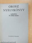 Orosz nyelvkönyv II.