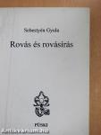 Rovás és rovásírás