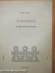 Szövőiskola