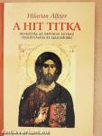 A hit titka