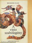 A vitéz szabólegény