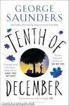 Tenth of December