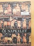 Ős napkelet