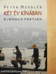 Két év Kínában