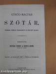 Ógörög-magyar szótár