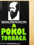 A pokol tornáca I-II.