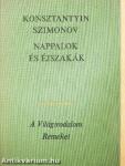 Nappalok és éjszakák
