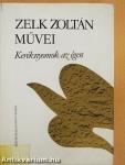 Keréknyomok az égen