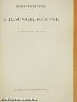 A dzsungel könyve