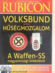 Rubicon 2012/11.