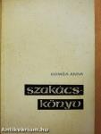 Szakácskönyv