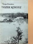 Vizek könyve