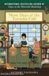 More Days at the Torunka Café