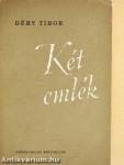 Két emlék