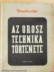 Az orosz technika története
