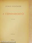 A csendháborító