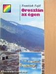 Oroszlán az égen