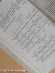 Matematikai versenytesztek '91-93