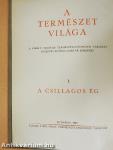 A csillagos ég