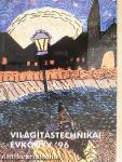 Világítástechnikai évkönyv '96