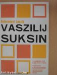 Vaszilij Suksin
