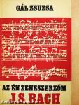 Johann Sebastian Bach
