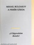A fehér gárda