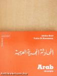 Arab társalgás