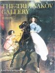 The Tretyakov Gallery