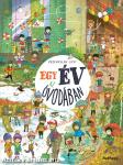 Egy év az óvodában