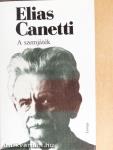 A szemjáték