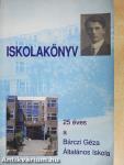 Iskolakönyv