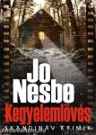 Kegyelemlövés