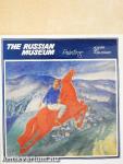 The Russian Museum, Leningrad