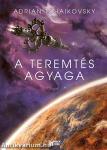 A teremtés agyaga
