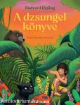 A dzsungel könyve