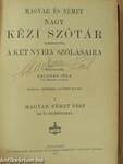 Magyar és német nagy kézi szótár tekintettel a két nyelv szólásaira I-II. (gótbetűs)