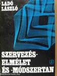 Szervezéselmélet és -módszertan