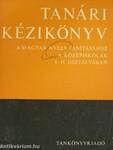 Tanári kézikönyv a magyar nyelv tanításához a középiskolák I-II. osztályában