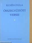 Illyés Gyula összegyűjtött versei 1. (töredék)