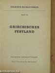 Griechenland: Griechisches Festland