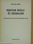 Magyar nyelv és irodalom