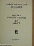 Magyar Éremgyűjtők Egyesülete Országos éremcsere közvetítés 1986/2