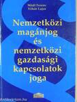 Nemzetközi magánjog és nemzetközi gazdasági kapcsolatok joga