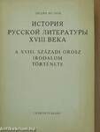 A XVIII. századi orosz irodalom története
