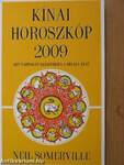 Kínai horoszkóp 2009. - Mit tartogat számunkra a Bivaly éve?