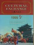 China & World Cultural Exchange No. 1. 1999