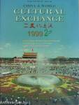 China & World Cultural Exchange No. 2. 1999