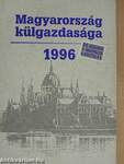 Magyarország külgazdasága 1996